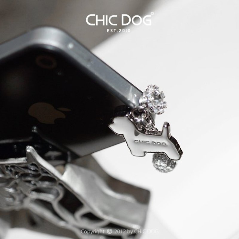 CHIC DOG经典小钻球手机防尘盖(填白款式) - 其他 - 其他金属 白色
