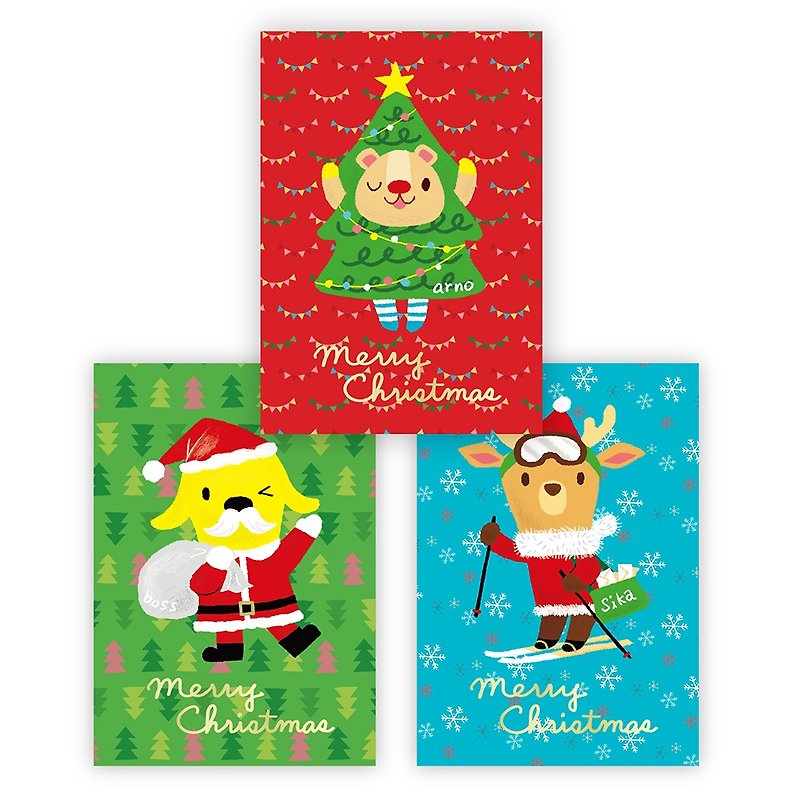 插画明信片 : 圣诞限定烫金系列三张组 - 卡片/明信片 - 纸 多色