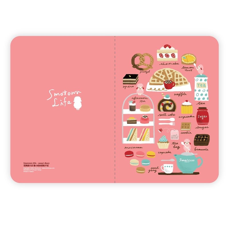 【Note】 搜集狂系列A5笔记本 : 杨小姐的甜点手记 - 笔记本/手帐 - 纸 粉红色