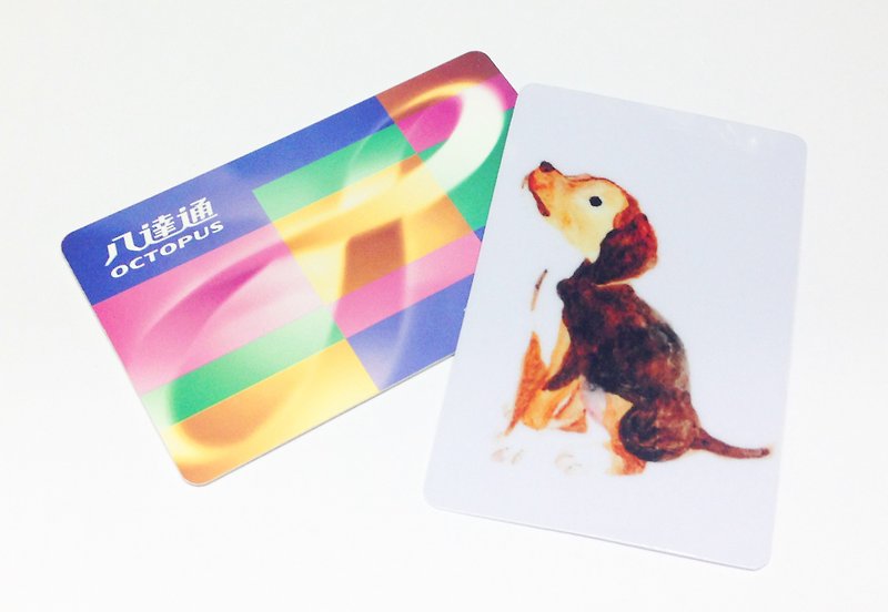 小猎犬 小狗 交通卡贴 水彩 悠游卡 八达通卡 - 护照夹/护照套 - 塑料 