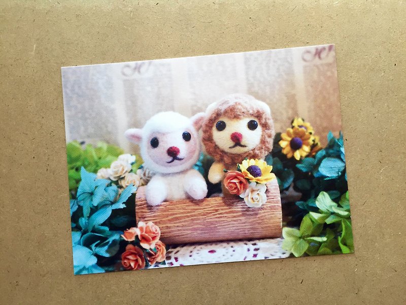 【毛小孩】羊毛毡动物明信片06-狮子与小羊 - 卡片/明信片 - 纸 多色