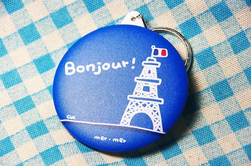 Bonjour 铁塔 镜子钥匙圈 - 吊饰 - 其他金属 蓝色
