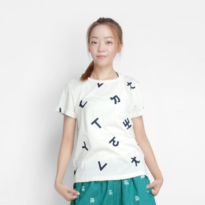 【HEYSUN】台湾人的秘密字/注音符号研究小组 / 短袖印花T-shirt - 女装 T 恤 - 其他材质 白色