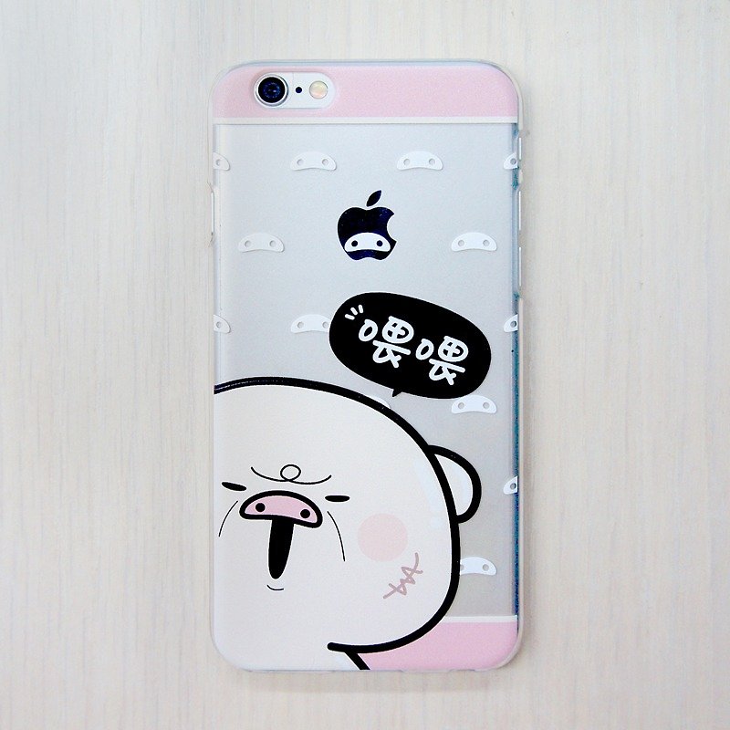 熊 秋葵×喂喂 手机保护硬壳  i6 / 6s - 手机壳/手机套 - 塑料 粉红色