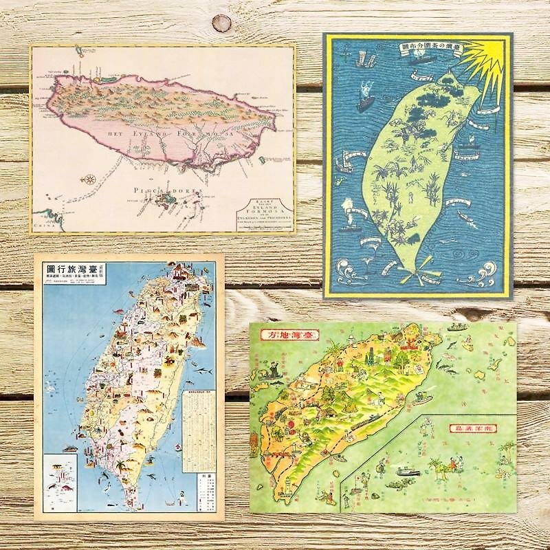 台湾老地图G 明信片 - 卡片/明信片 - 纸 