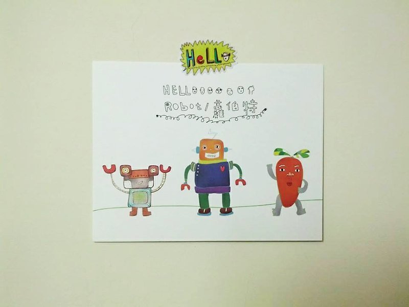 Hello Robot/萝伯特 明信片 - 卡片/明信片 - 纸 白色