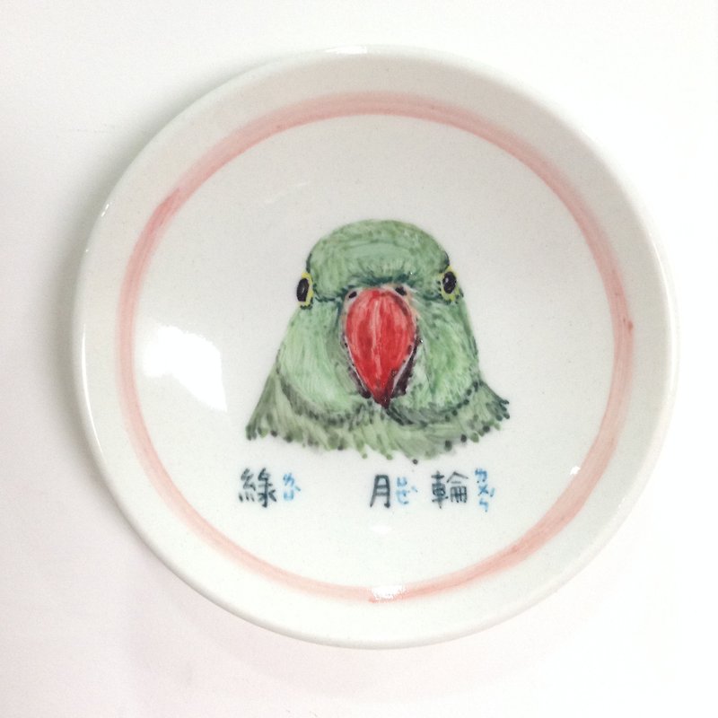 绿月轮 - 动物图卡手绘小碟 - 浅碟/小碟子 - 瓷 多色