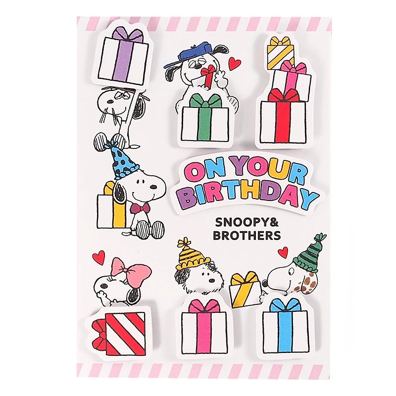 Snoopy 每个人都有礼物【Hallmark 立体卡片 生日祝福】 - 卡片/明信片 - 纸 白色