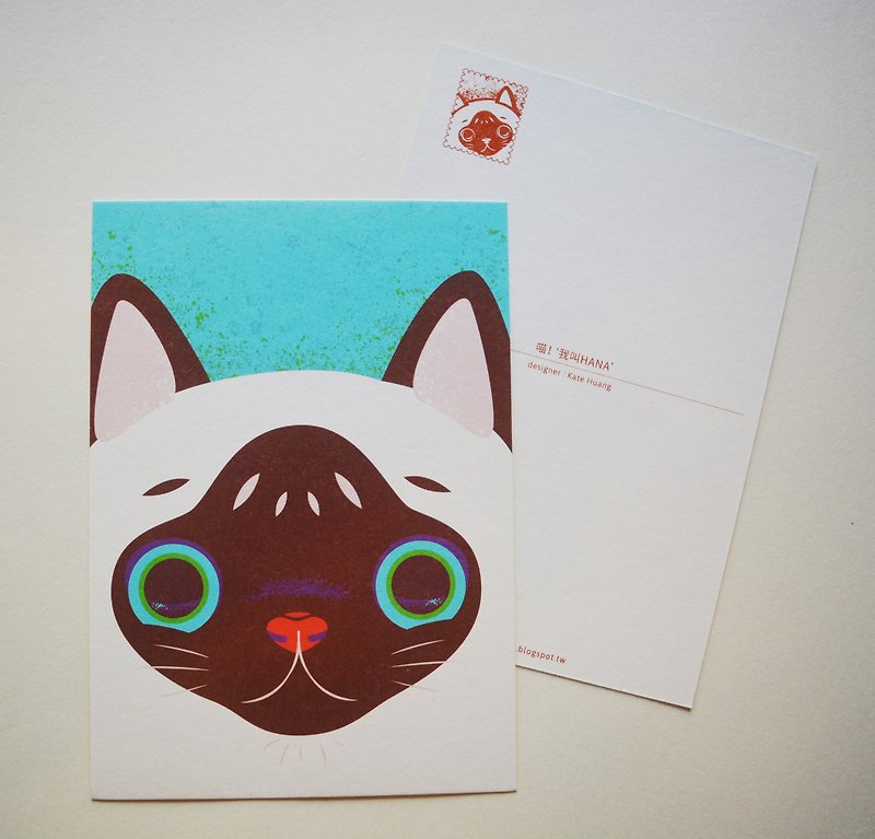 版印明信片：猫-“喵！我叫HANA” - 卡片/明信片 - 纸 咖啡色