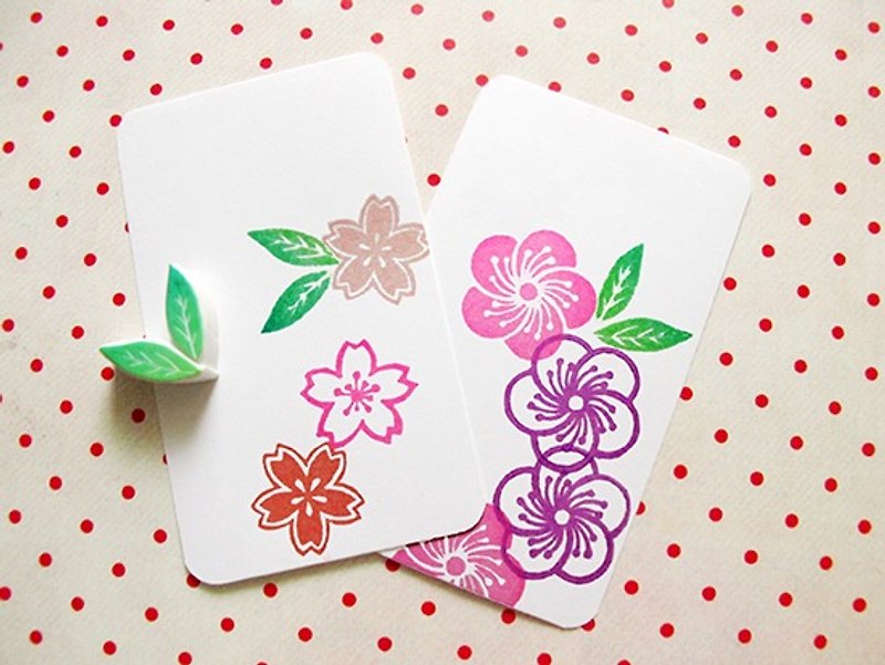 Apu手工章 百搭各式樱花桃花的实用小绿叶印章 手帐印章 - 印章/印台 - 橡胶 