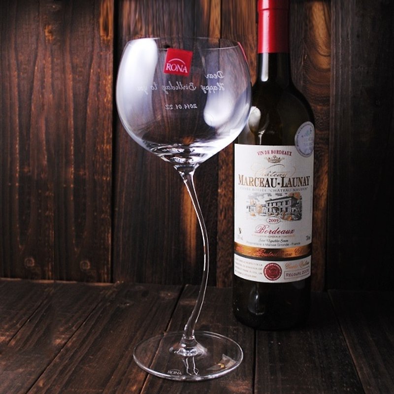 520cc【RONA水晶杯】 Cassiopeia系列 红酒杯 无铅水晶玻璃雕刻 酒杯刻字 送礼 - 酒杯/酒器 - 玻璃 咖啡色
