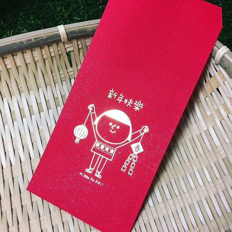 FiFi新年快乐红包袋 (五入) - 红包/春联 - 纸 红色