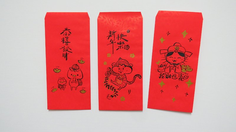 过新年手绘红包袋(三入一组) - 其他 - 纸 红色