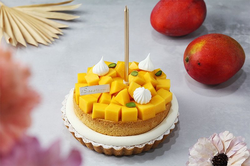 艳夏芒果塔 | 一颗爱文芒果 = 一个塔 | 芒果铺满 - 蛋糕/甜点 - 新鲜食材 橘色