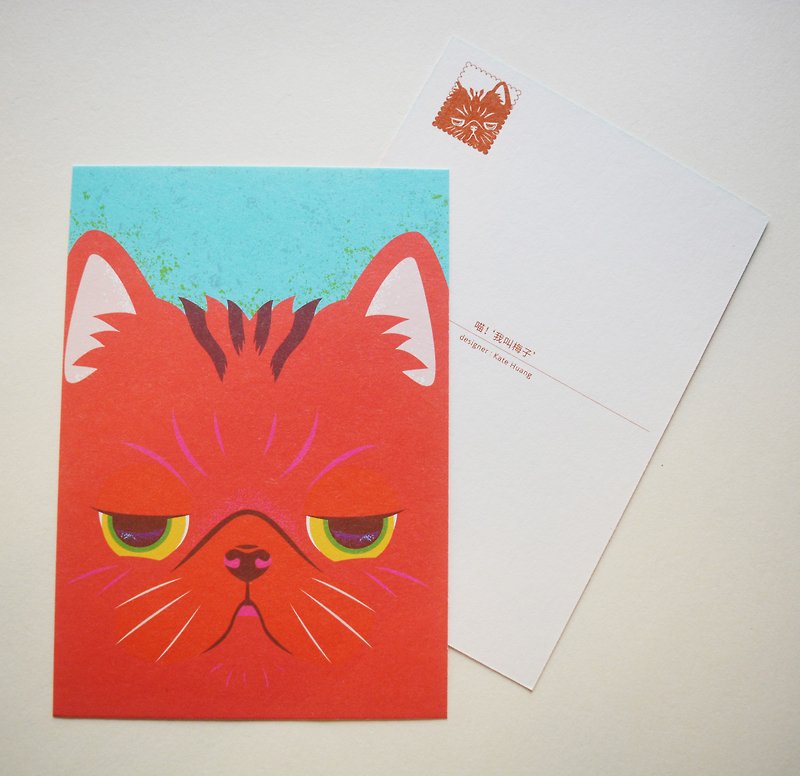 版印明信片：猫-“喵！我叫梅子” - 卡片/明信片 - 纸 红色
