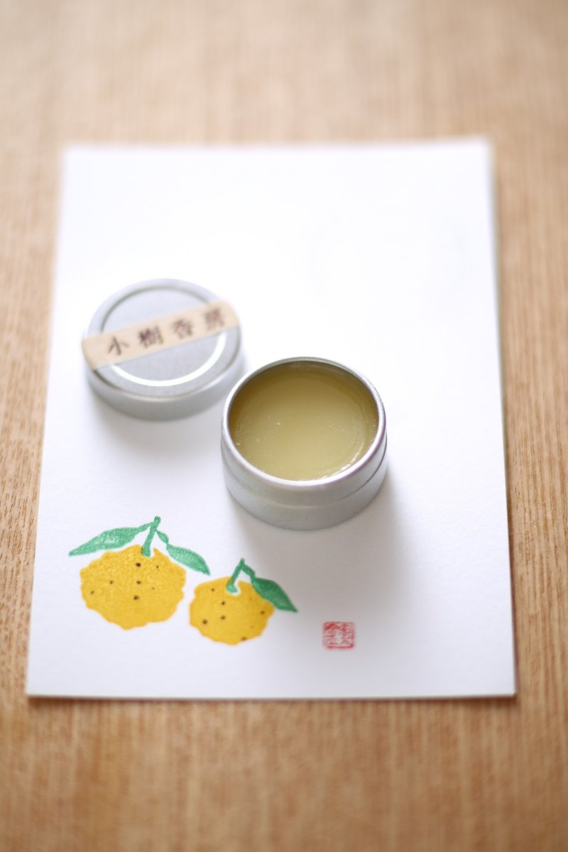 夏日限定：【小树香房】日本柚子香膏 - 其他 - 植物．花 黄色