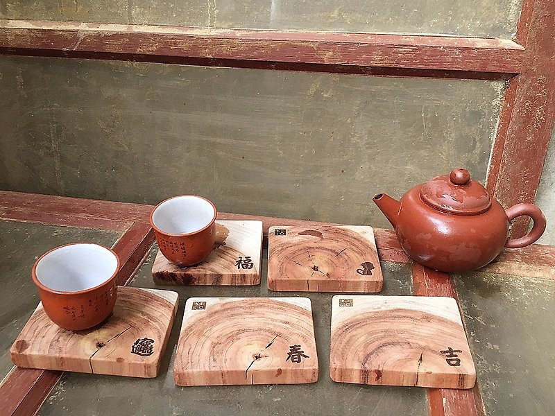 原木木作 樟木杯垫 - 五福临门款 (五款一组) - 杯垫 - 木头 咖啡色