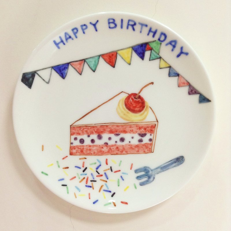 巧克力米与樱桃蛋糕-【有现货一个】6寸手绘生日瓷盘 - 浅碟/小碟子 - 瓷 多色