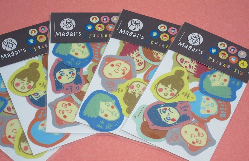 好彩头 /Magai's sticker - 贴纸 - 纸 多色