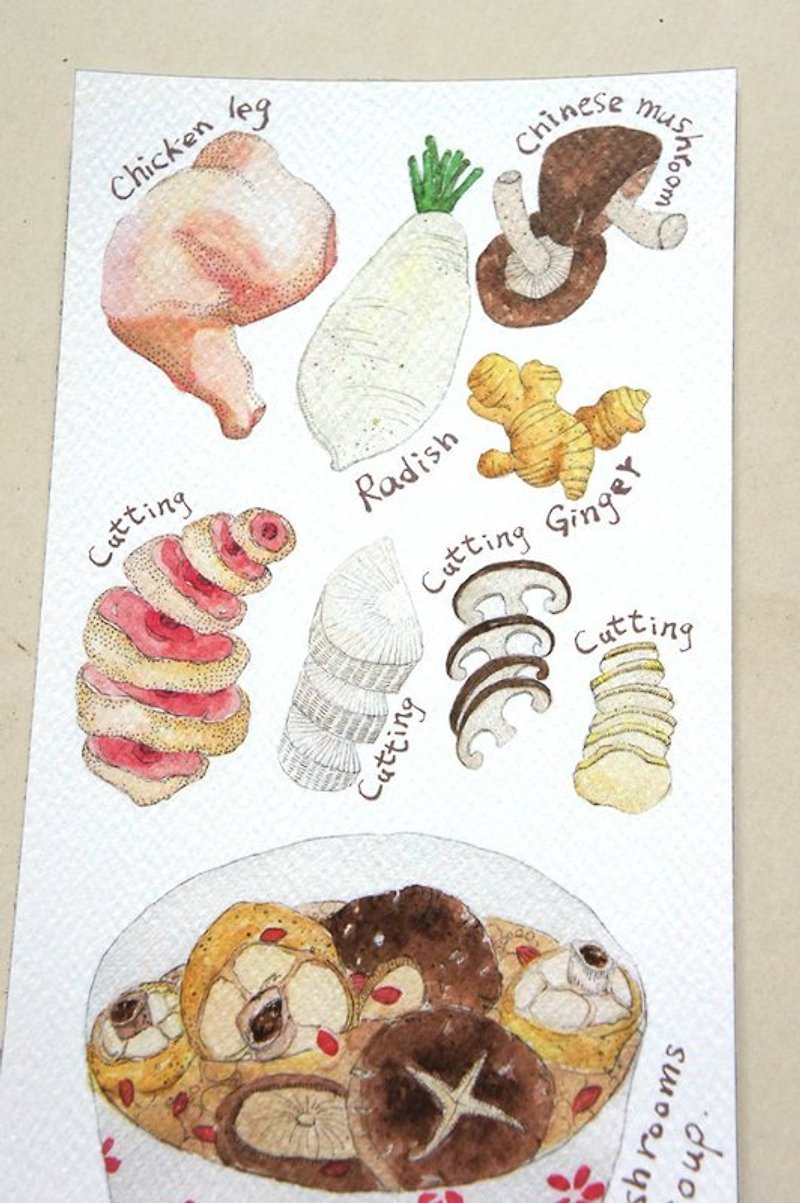针线球 常在家的家常菜  食谱明信片-香菇鸡汤 (单张) - 卡片/明信片 - 纸 咖啡色