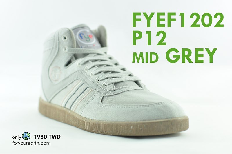 FYEF1202 ULTRASUEDE&PET RECYCLE 中筒环保休闲鞋(女生款)...运动·活力。 - 女款休闲鞋 - 其他材质 灰色