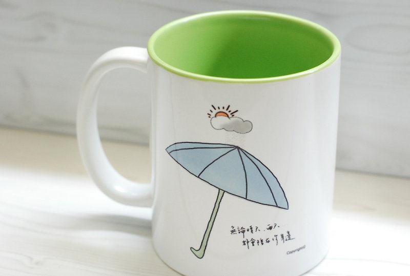 [马克杯]雨伞(定制) - 咖啡杯/马克杯 - 瓷 白色