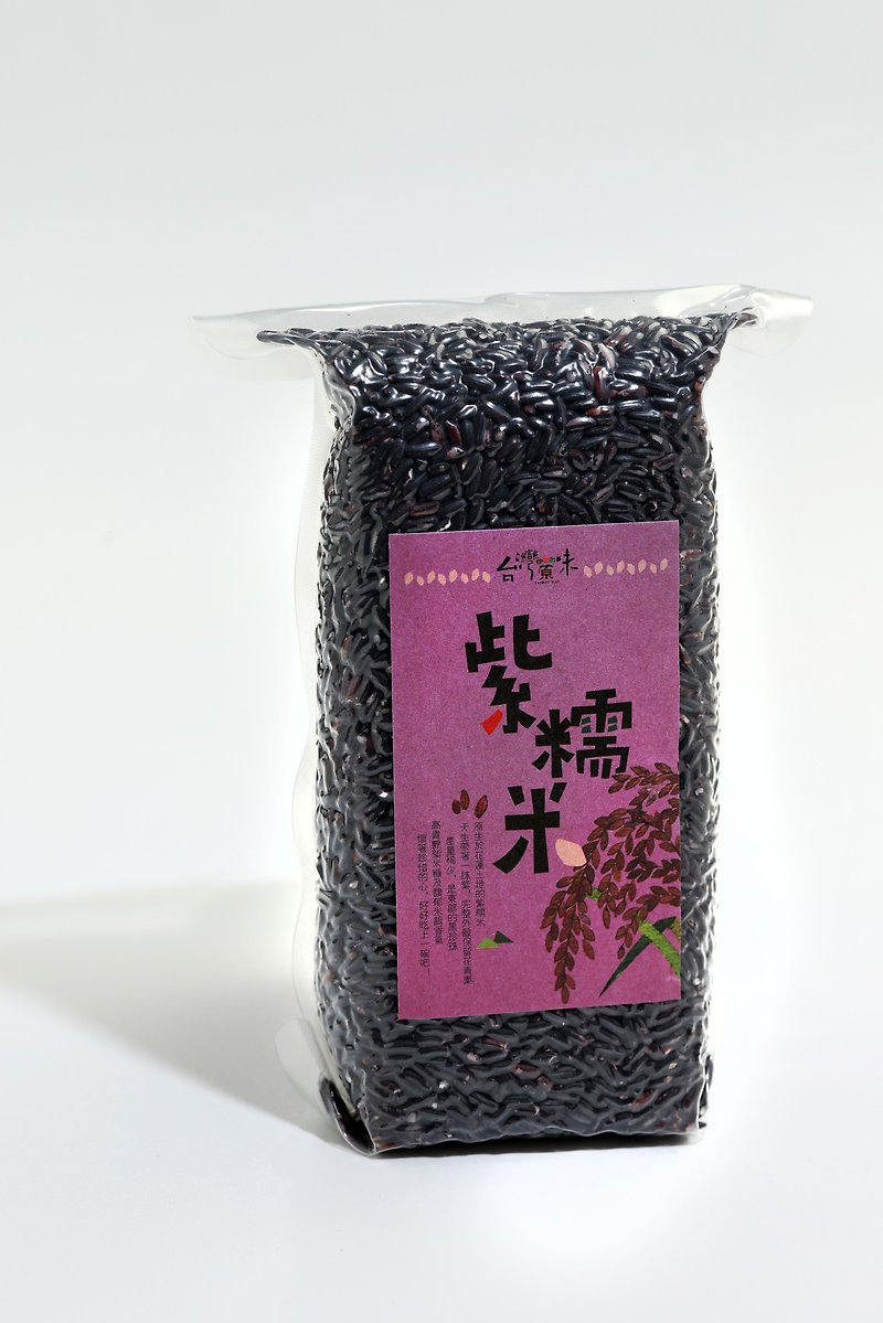 紫糯米 - 五谷杂粮/米 - 新鲜食材 黑色