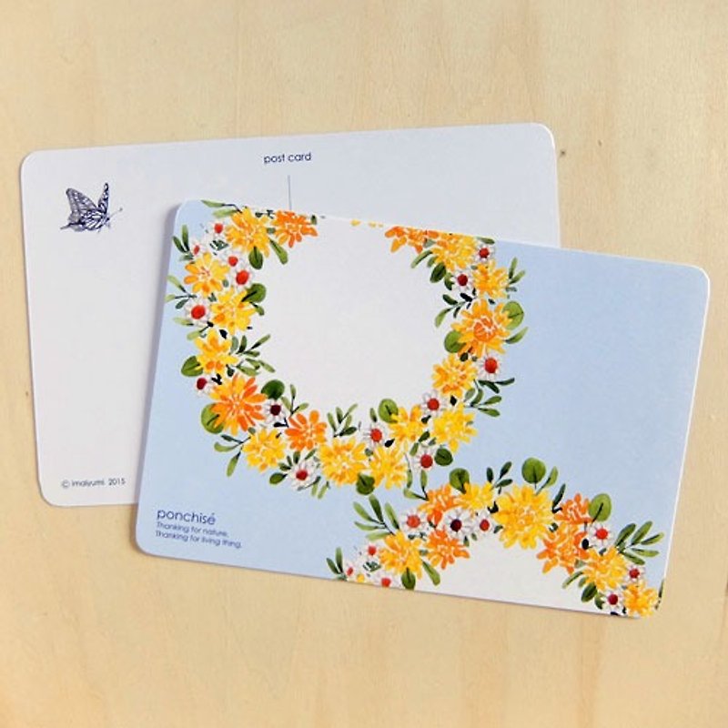 ポストカード　キンポウゲ - 卡片/明信片 - 纸 黄色