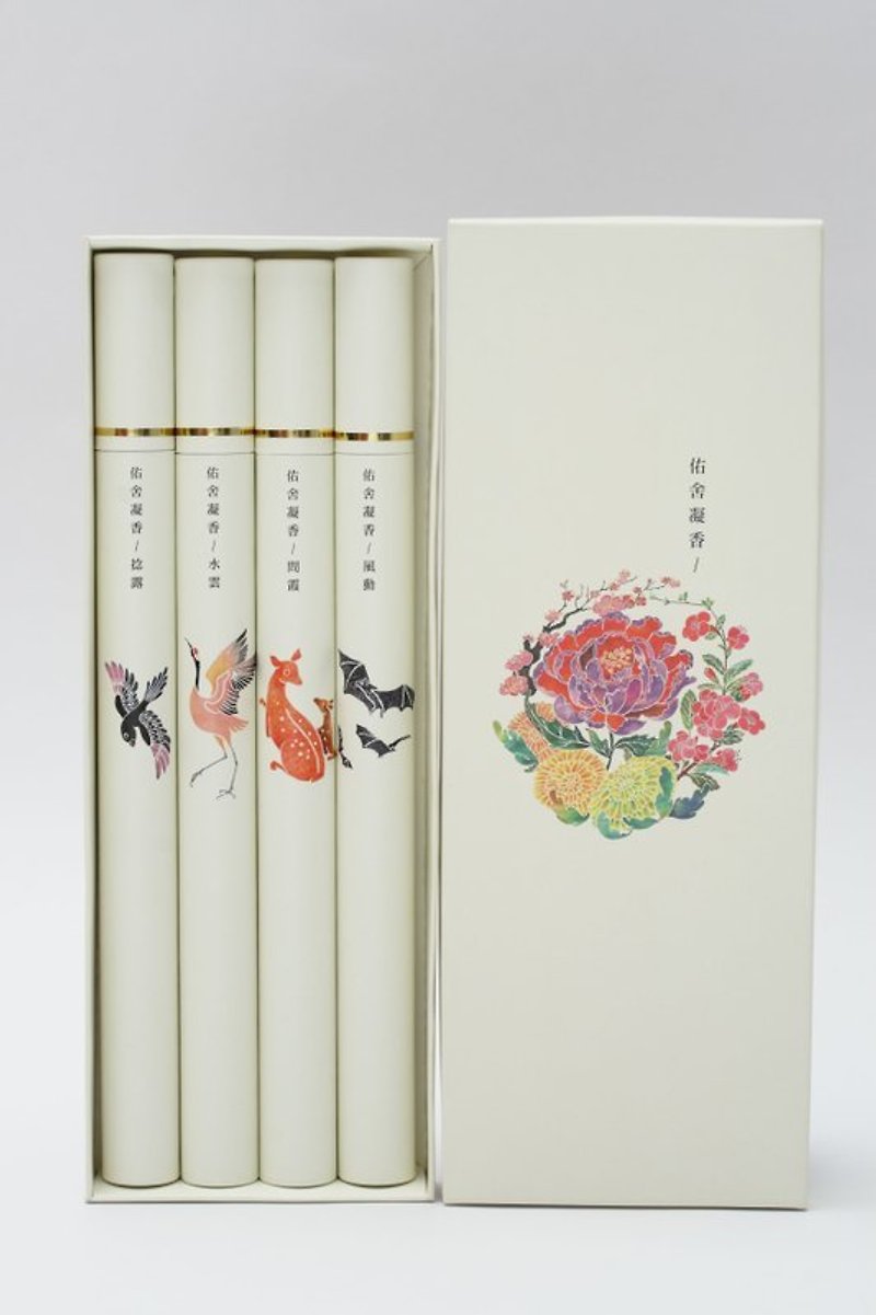 Ning Incense - Incnese Sticks Giftbox - 香薰/精油/线香 - 其他材质 多色