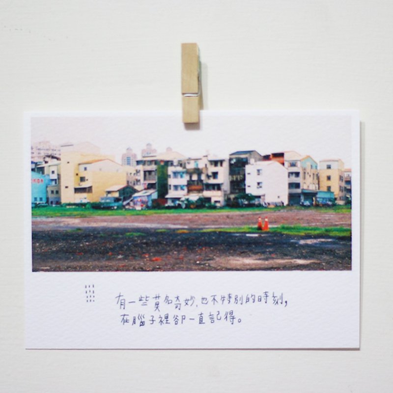 日常的回忆 /Magai's postcard - 卡片/明信片 - 纸 多色