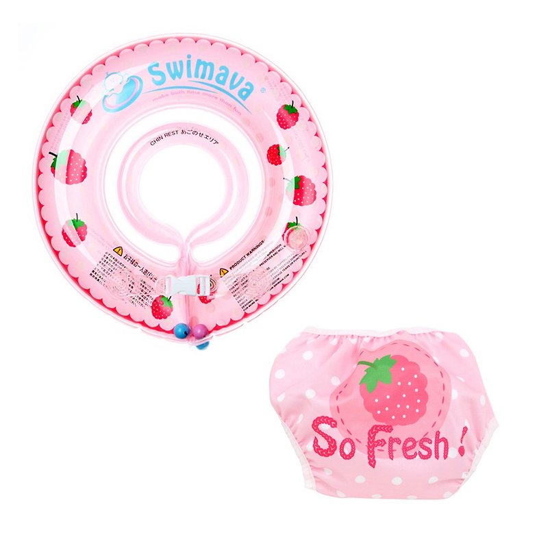 Swimava 红莓婴儿游泳脖圈/尿裤套装组 - 玩具/玩偶 - 塑料 红色