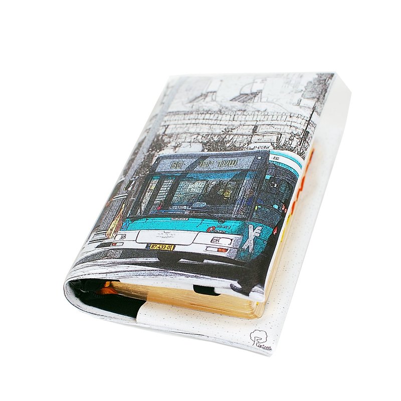 Jerusalem bus---订制圣经套/书套 - 书衣/书套 - 防水材质 白色