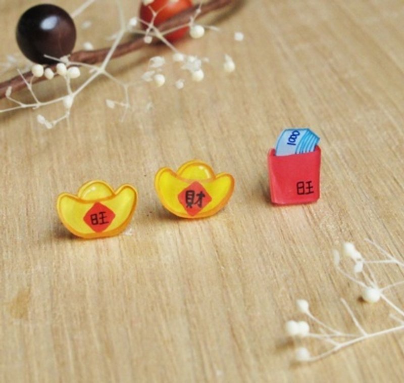 Pista丘手绘耳环 / 新年-元宝+红包 - 耳环/耳夹 - 树脂 黄色