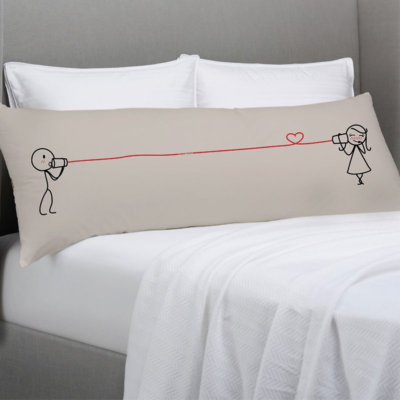 CANPHONE Khaki Long Body Pillowcase by Human Touch - 枕头/抱枕 - 其他材质 卡其色