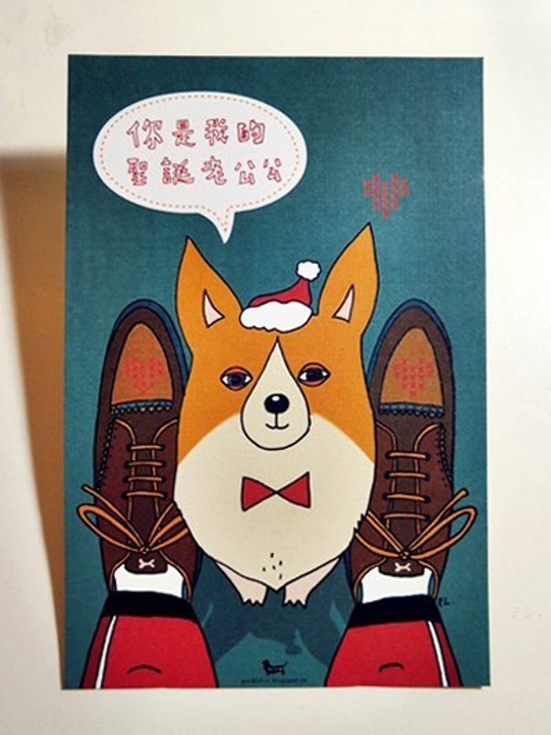 派克莱福 PL STUDIO 圣诞节系列明信片 [You are my Santa Claus] - 卡片/明信片 - 纸 绿色