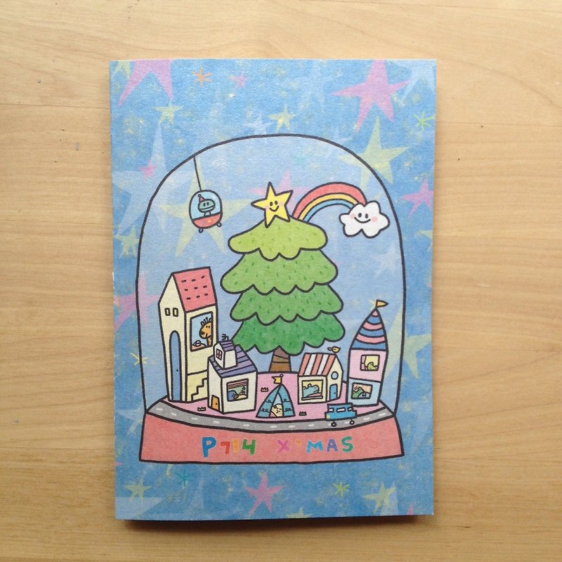圣诞卡-魔法水晶球 - 卡片/明信片 - 纸 蓝色