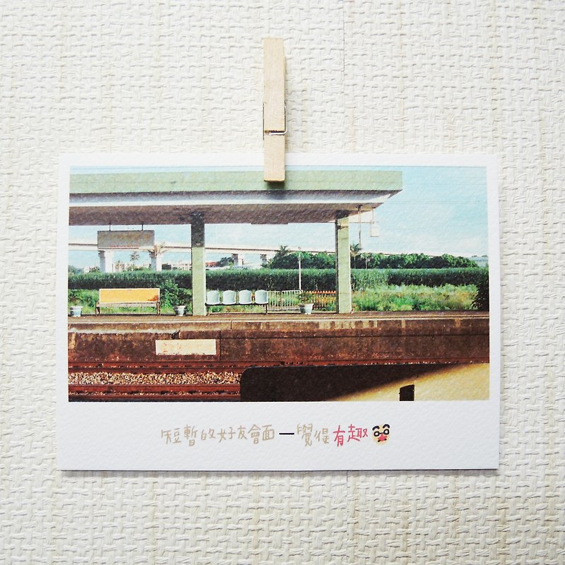 短暂的好友会面/ Magai's postcard - 卡片/明信片 - 纸 咖啡色