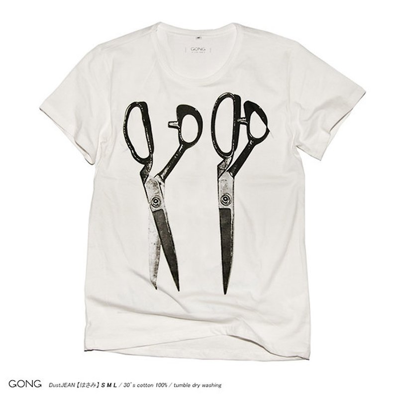 はさみ　おもしろデザインTシャツ　ユニセックスXS〜XLサイズ　Tcollector - 女装 T 恤 - 棉．麻 白色