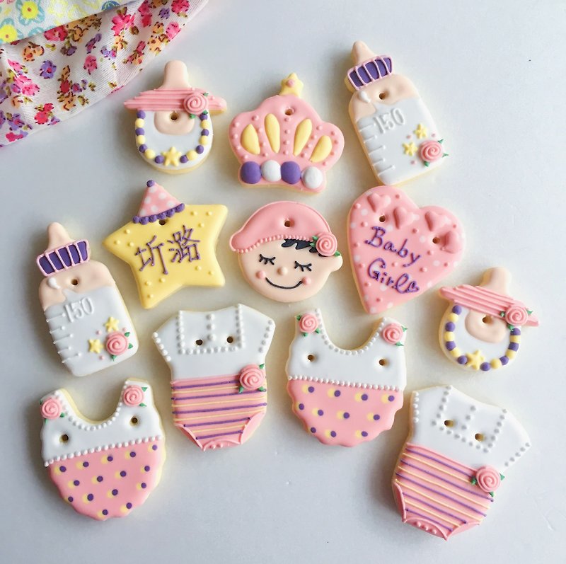 收涎糖霜饼干 • Dolly 女宝宝款  创意设计礼盒8~12片组 - 手工饼干 - 新鲜食材 粉红色