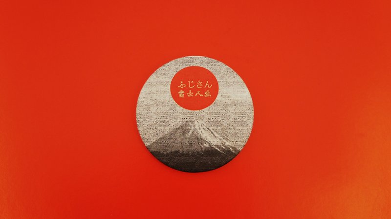 富士人生徽章 - 徽章/别针 - 塑料 红色
