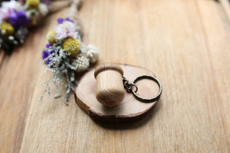 木作果实钥匙圈 - 钥匙链/钥匙包 - 木头 咖啡色