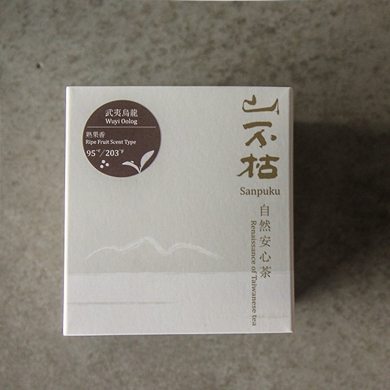 武夷乌龙茶・小方盒・熟果 - 茶 - 新鲜食材 咖啡色