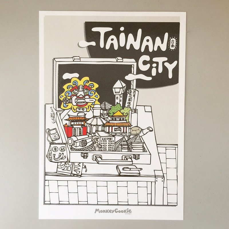 城市系列明信片- 台南/ 作品集一卡皮箱的回忆 - 卡片/明信片 - 纸 白色
