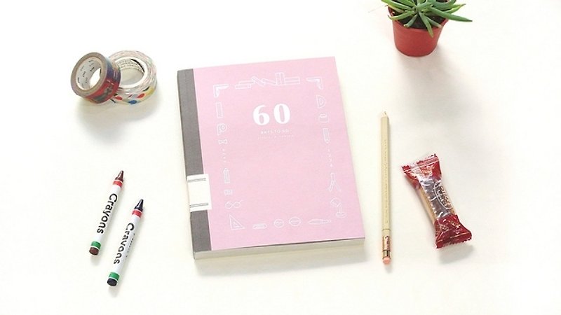 60 days to go日计画本v.2-粉红 - 笔记本/手帐 - 纸 粉红色
