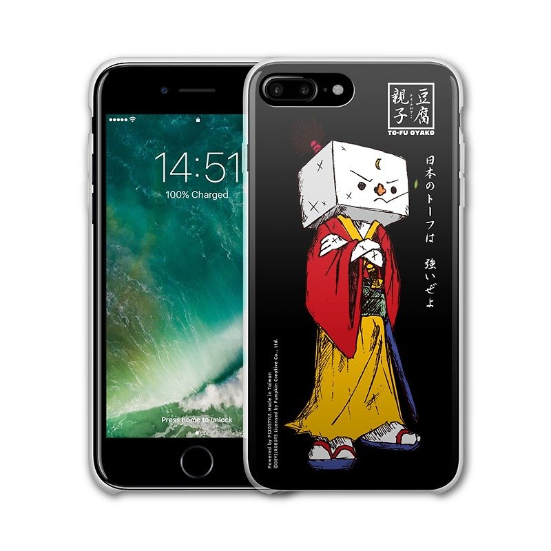 AppleWork iPhone 6/7/8 Plus 原创保护壳 - 豆腐武士 PSIP-232 - 手机壳/手机套 - 塑料 红色