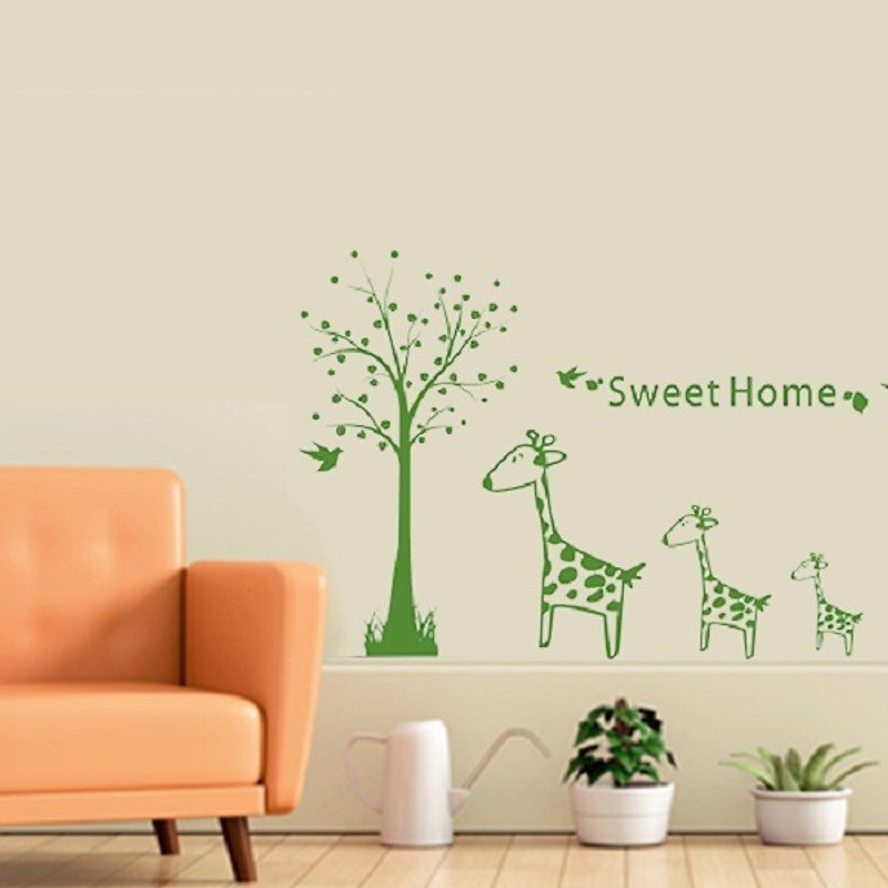 《Smart Design》创意无痕壁贴◆树与长颈鹿 - 墙贴/壁贴 - 塑料 黄色