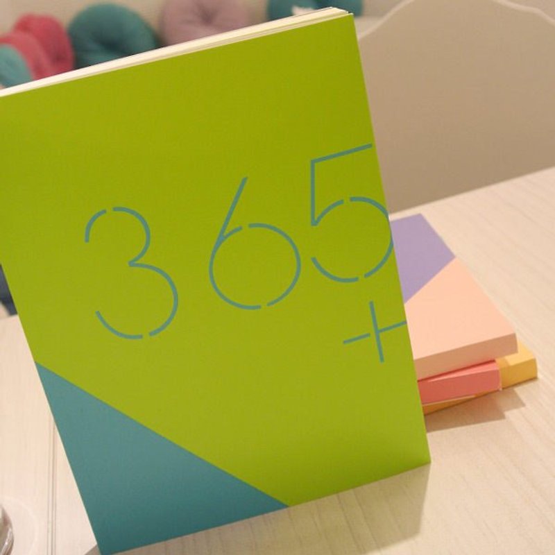 365好好记年历 双色新版 v.2- 绿＋蓝 - 年历/台历 - 纸 绿色