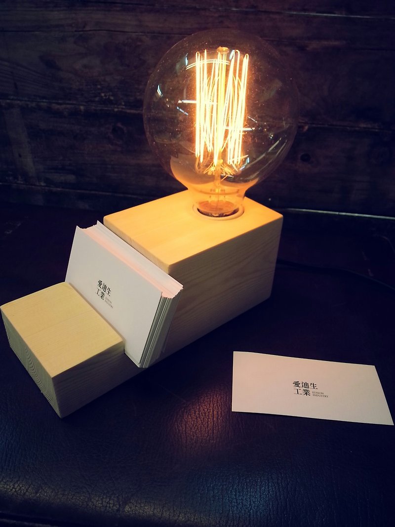Edison-industry  多功能松木灯座含灯泡-爱迪生工业 设计款12 - 灯具/灯饰 - 木头 咖啡色