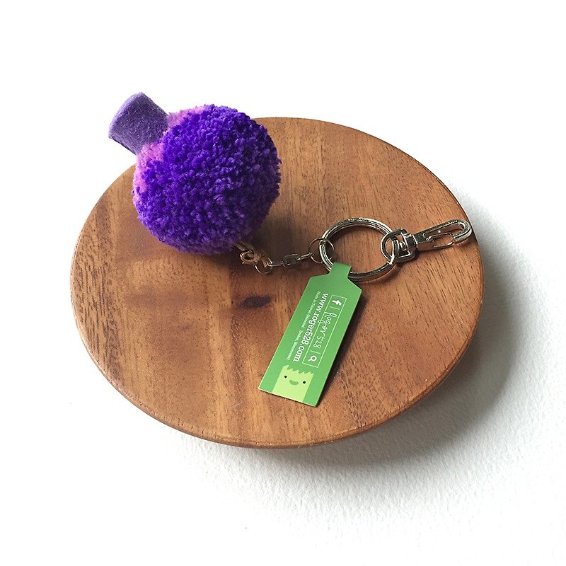 花椰菜钥匙圈-双色紫(绝版促销) - 钥匙链/钥匙包 - 棉．麻 紫色