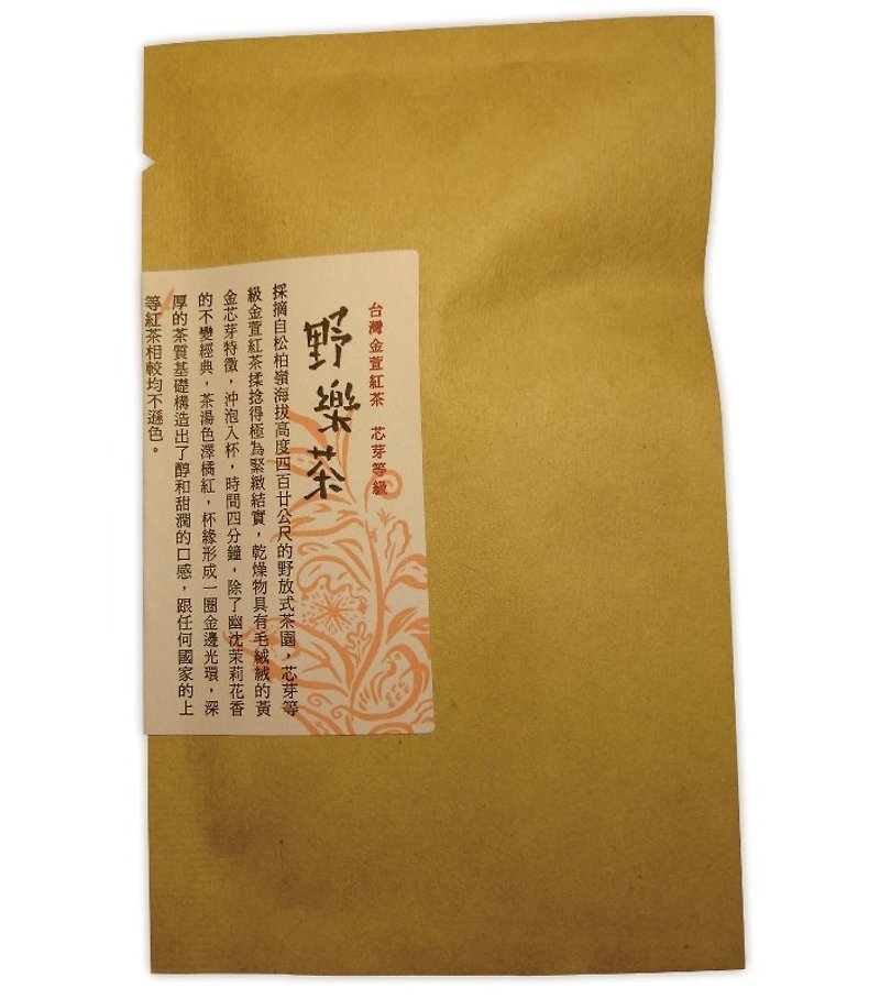 【野乐茶】松柏岭金萱红茶迷你包(芯芽等级) FOP 顶级红茶 - 茶 - 植物．花 红色